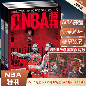 意大利队2026年球衣：蓝色底色外加树叶条纹，配以金色配饰（意大利队2026战袍：蓝色基调融入叶片纹理，辅以金色点缀）